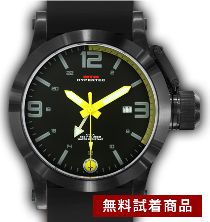 【無料TRIAL】HYPERTEC