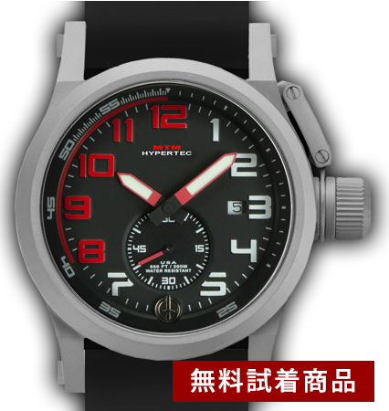 【無料TRIAL】HYPERTEC CHRONO