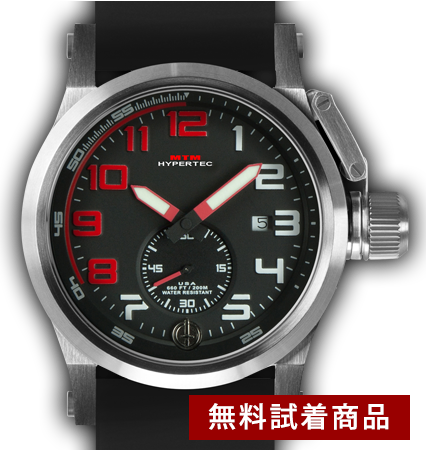 【無料TRIAL】HYPERTEC CHRONO