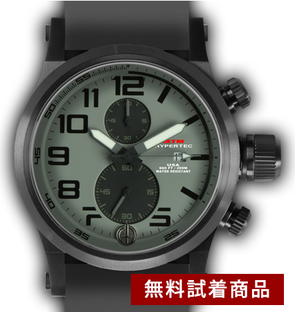 【無料TRIAL】HYPERTEC CHRONO2