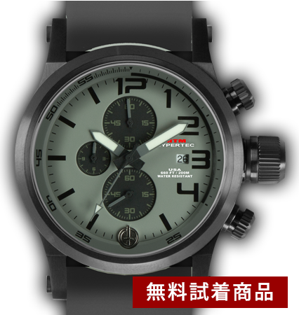 【無料TRIAL】HYPERTEC CHRONO3