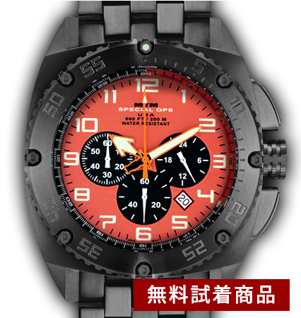 MTM エムティーエム Patriot Black Tit Orange Military Watch | Black Patriot | MTM | WATCH