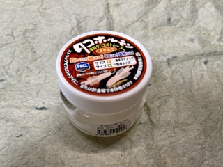 タコホルモンM4-02ホワイト(4インチ)