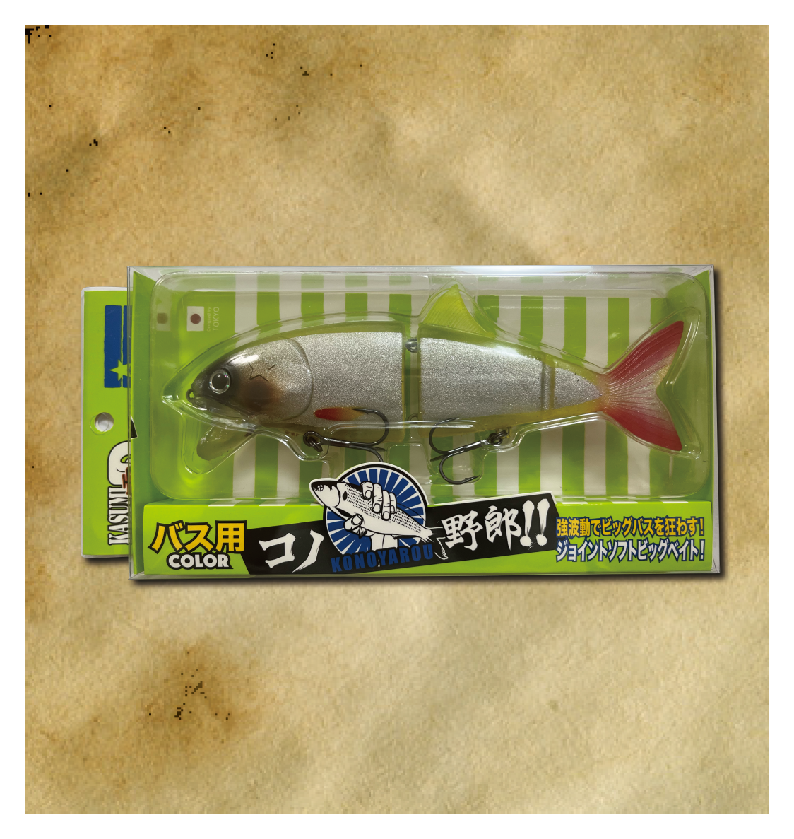 コノ野郎１８０ クリアチャート