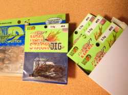 ノンスタックjig3.5g　0５クローシュリンプ、4個入りバリューパック(エビチュー2.5オマケつき)