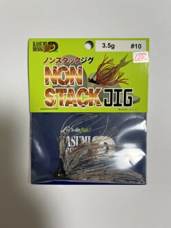 ノンスタックjig3.5g　10シナモンブルー