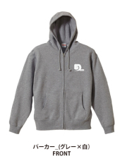 霞Dダブルプリント_パーカー