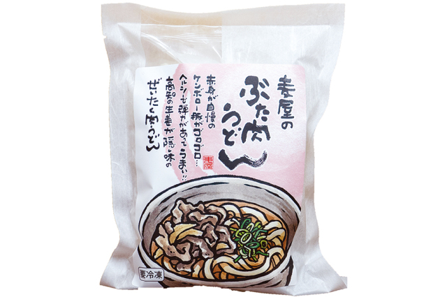肉うどん