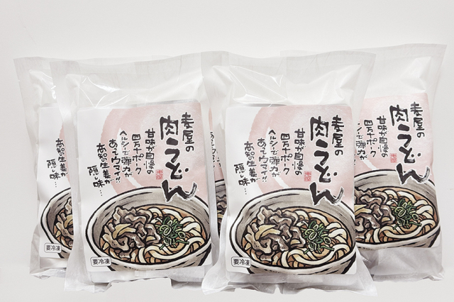四万十うどん肉うどん