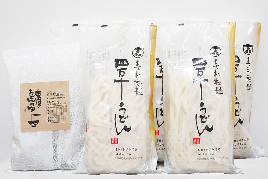 四万十うどんセット