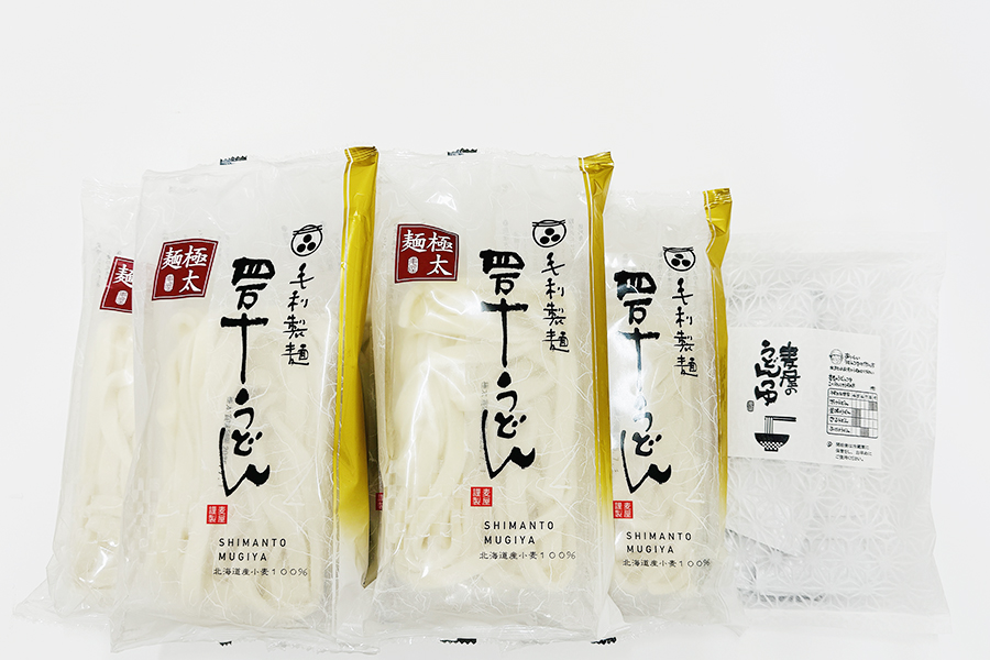 麦屋通販シリーズ｜四万十モッチリ極太うどん 10食セット（特製つゆ付き）