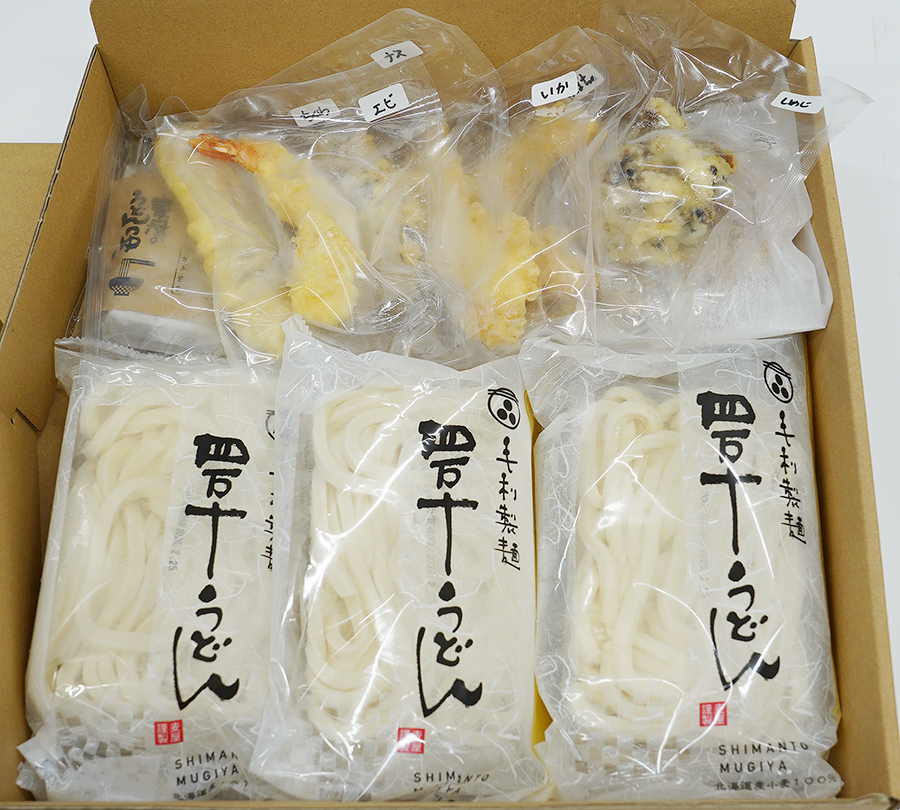 【うどん】1+inthefamily 4点セット POUPONS / 1+IN THE FAMILY(ワンモアインザファミリー)