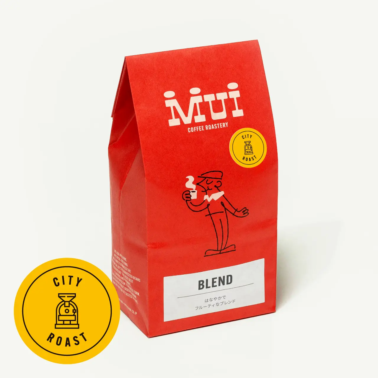 はなやかでフルーティーなブレンド