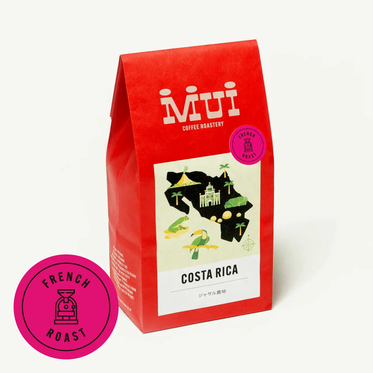 コーヒー豆通販】コスタリカ「ジャサル農地」フレンチロースト