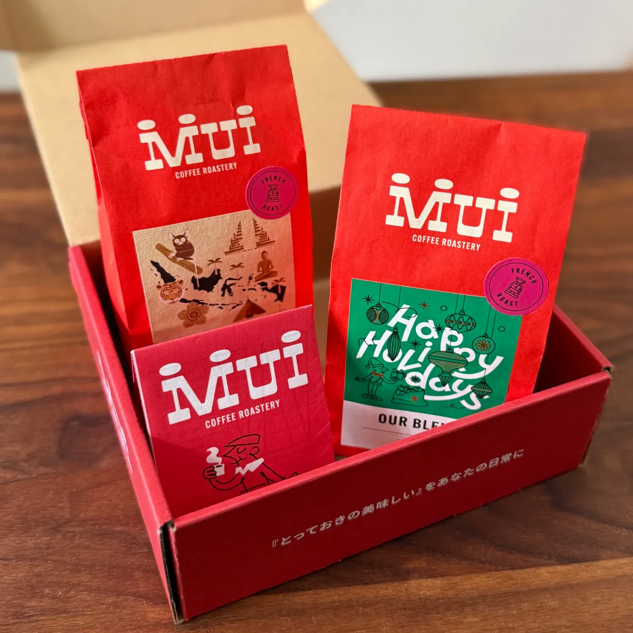 HH入りギフトセット