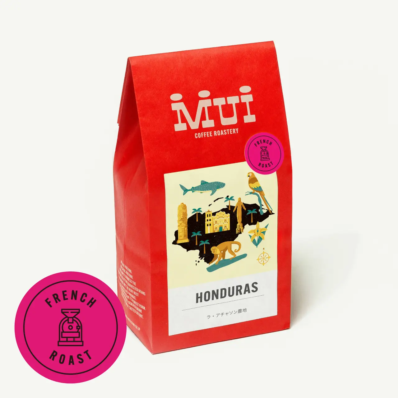 コーヒー豆通販 MUI】ホンジュラス「ラ・アチャソン農地」フレンチ