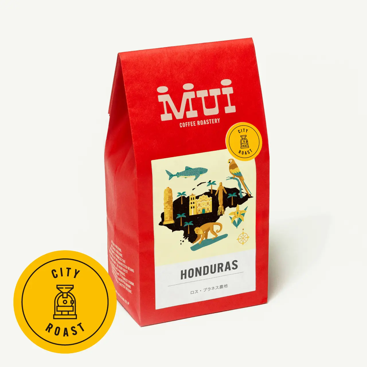 コーヒー豆通販 MUI】ホンジュラス「ロス・プラネス農地」シティ