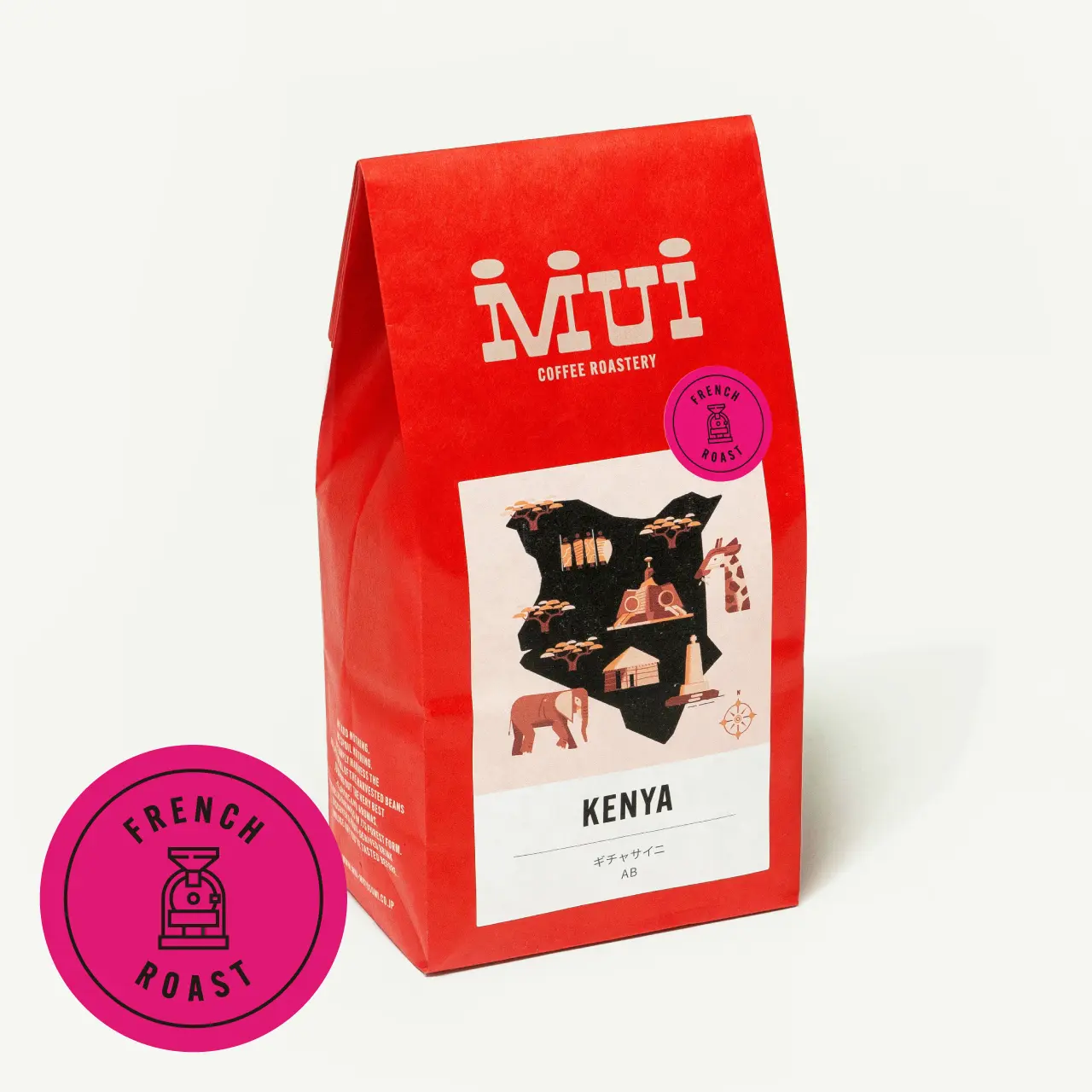 ケニア「ギチャサイニAB」フレンチロースト