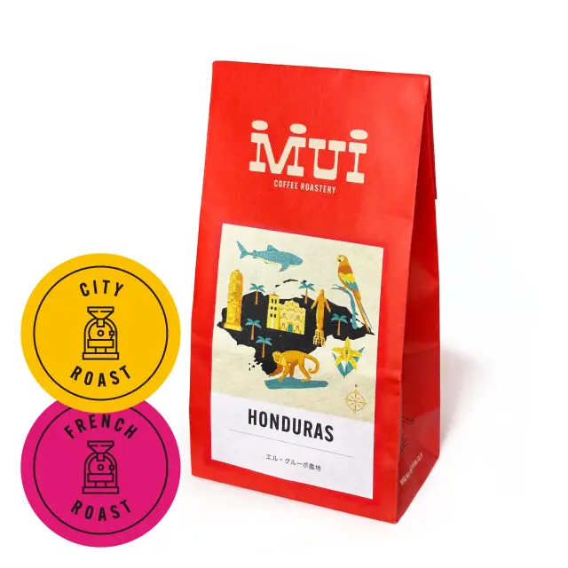 季節のコーヒー4種（グルーポとオルティス）