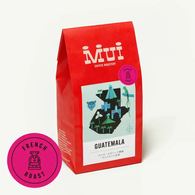 グァテマラ「サンタ・カタリーナ農園カンパメント区画」