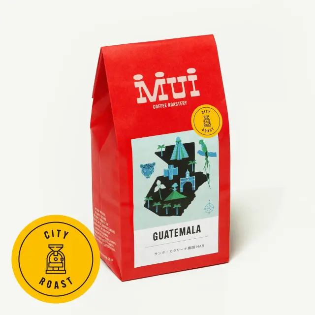 グァテマラ「サンタ・カタリーナ農園HAB」