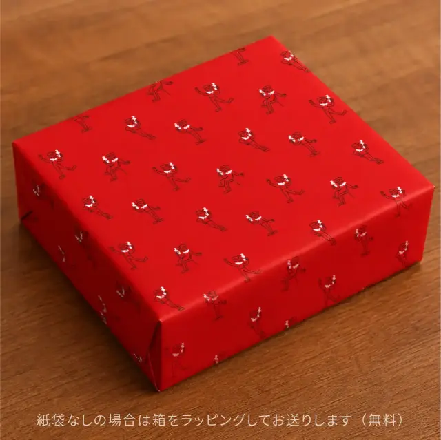ラッピングイメージ