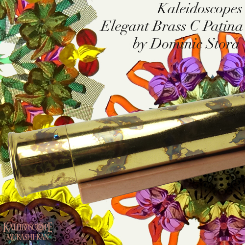 Elegant Brass C Patina