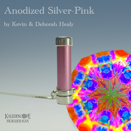 残り1個】作家万華鏡ペンダント ケビン＆デボラ・ヒーリー シルバー925