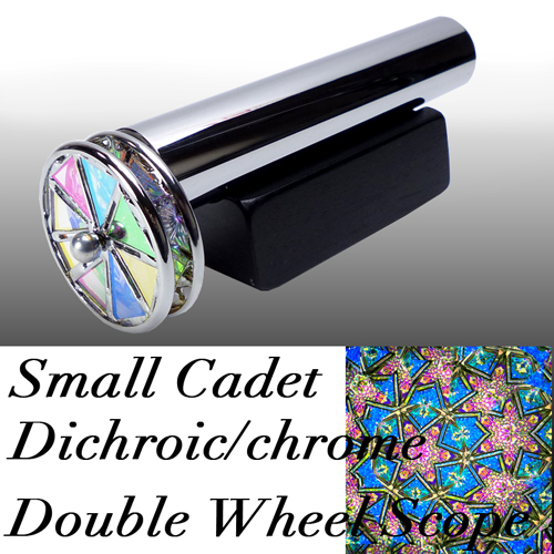 カデット・ダイクロイク・クローム