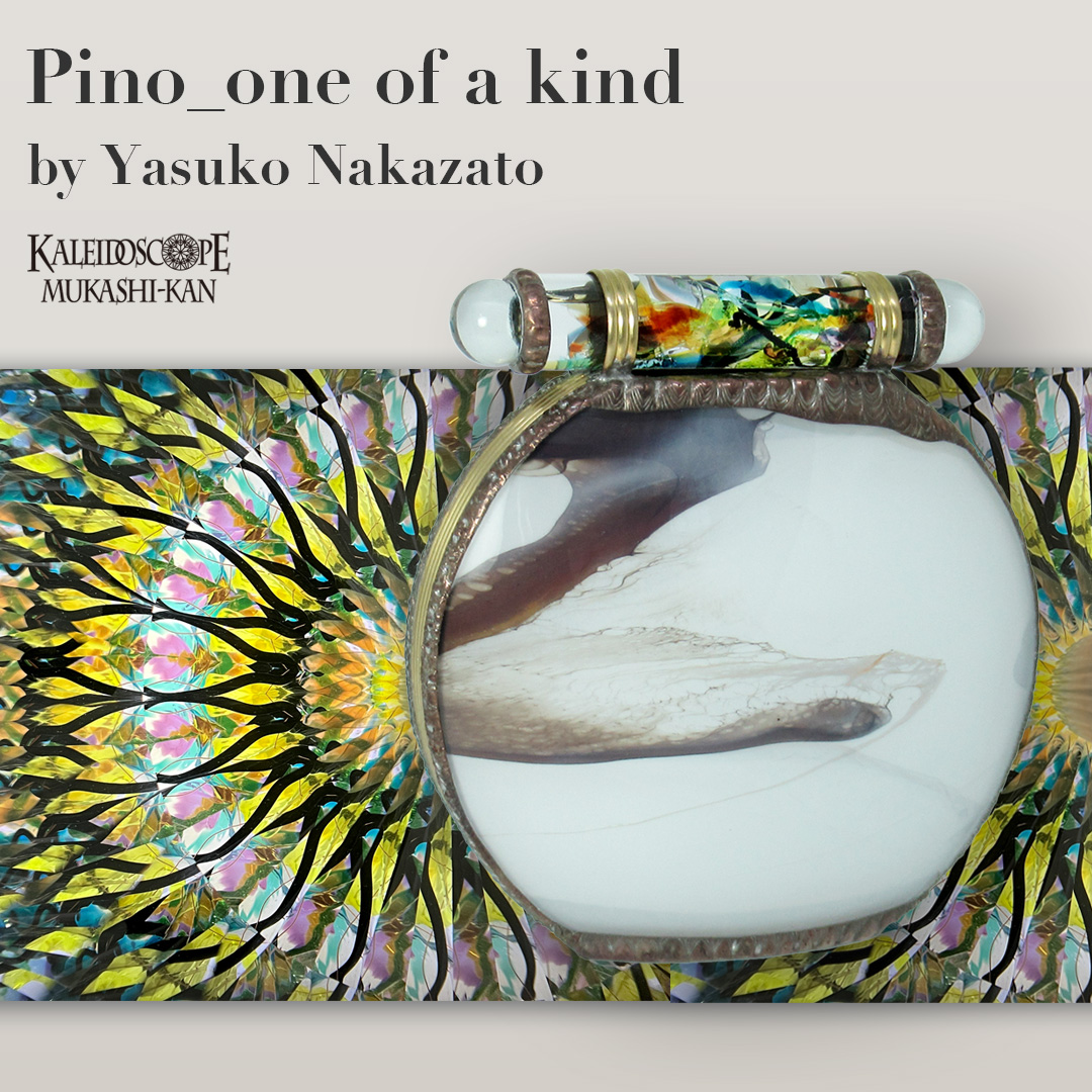 Pino_one of a kind