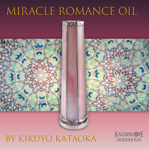 Miracle Romance