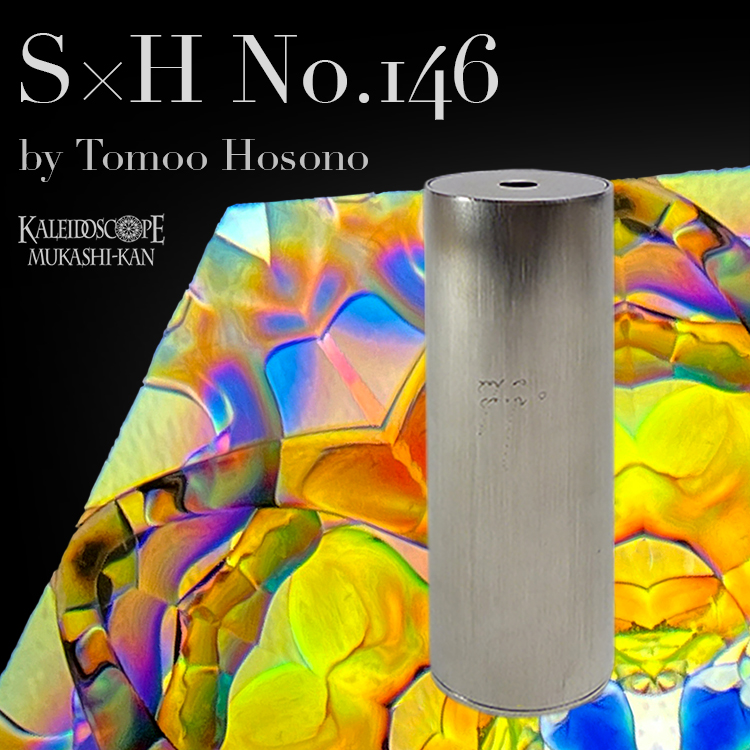 S×H146