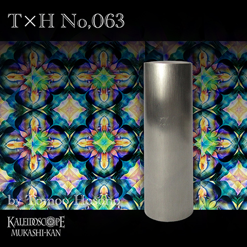 万華鏡専門店カレイドスコープ昔館