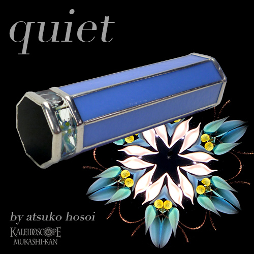 quiet