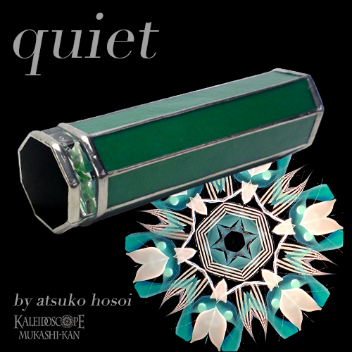 quiet