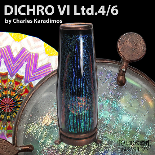 DICHRO VI