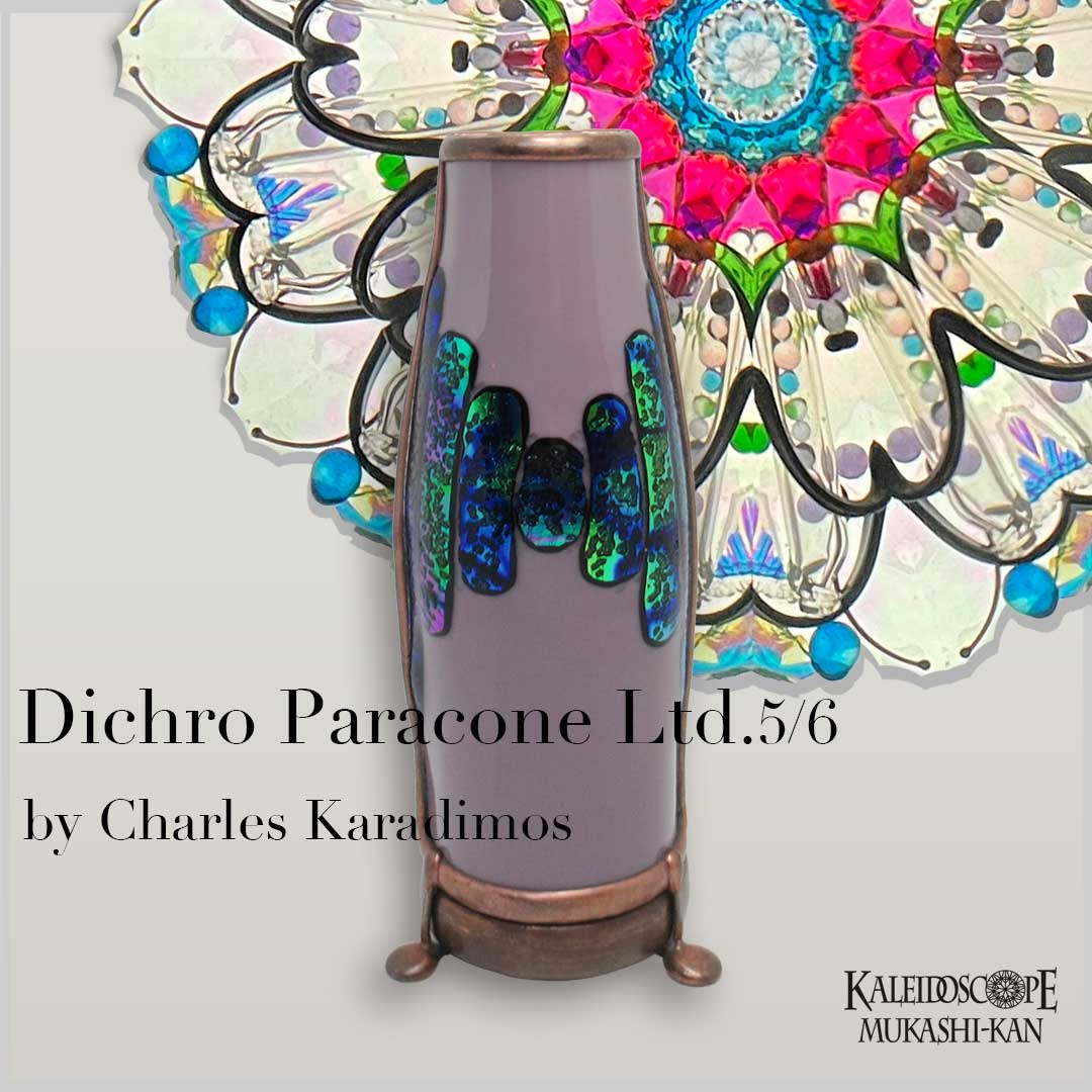 Dichro Paracone