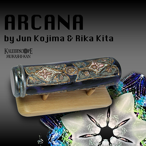 ARCANA
