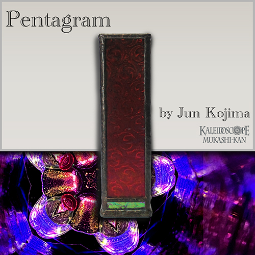 ペンタグラム