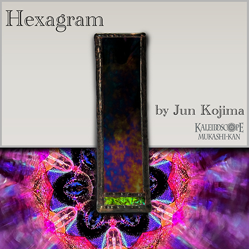 ヘキサグラム