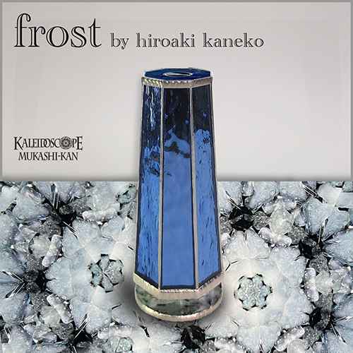 frost