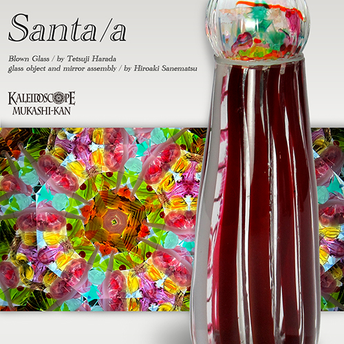 Santa