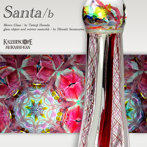 Santa