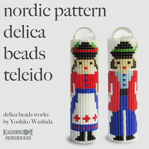 delica beads