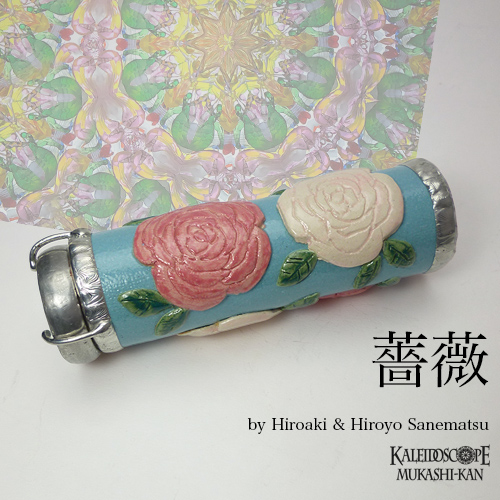 万華鏡：ドライ]白椿 / 3ミラー 8ポイント：ケロウメ工房［送料無料］