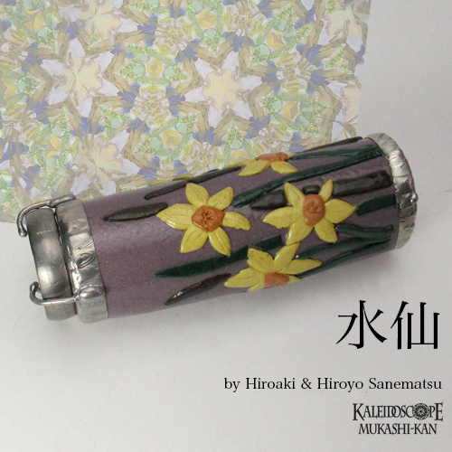 万華鏡：ドライ]白椿 / 3ミラー 8ポイント：ケロウメ工房［送料無料］