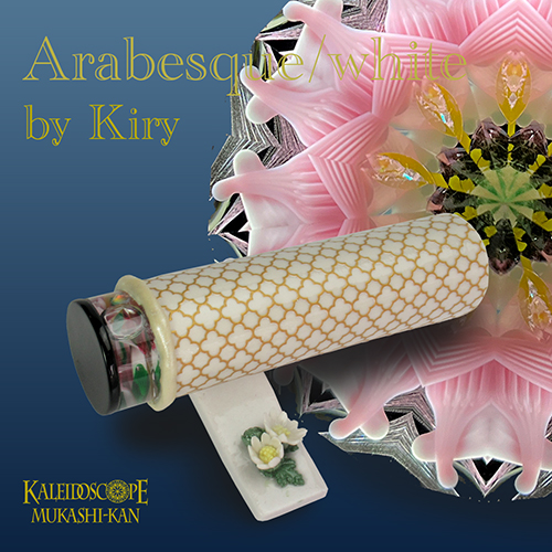 Arabesque