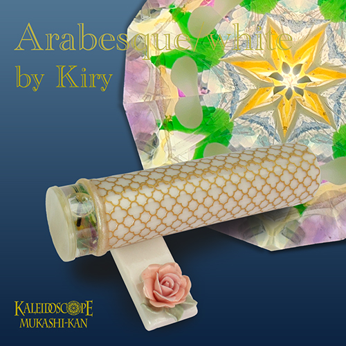 Arabesque