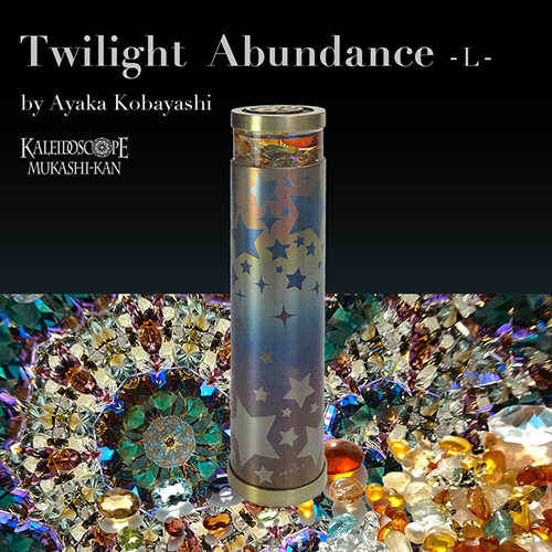 TwilightAbundance-L-