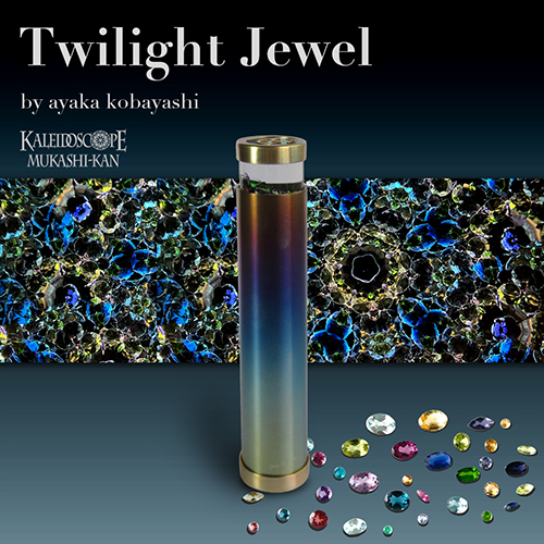 Twilight Jewel